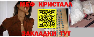 герыч Бузулук