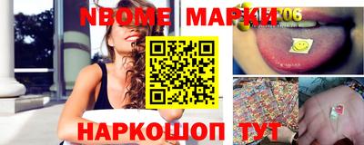 МДМА Будённовск