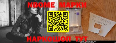 кокаин перу Бугуруслан