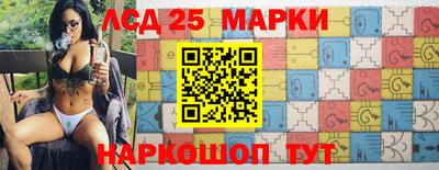 МДМА Будённовск