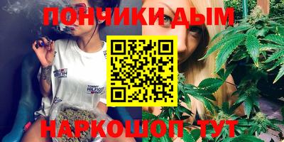 МДМА Будённовск