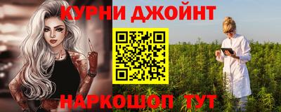 МДМА Будённовск