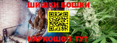 герыч Бузулук