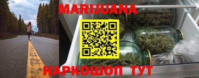 герыч Бузулук