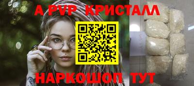 скорость Усть-Джегута