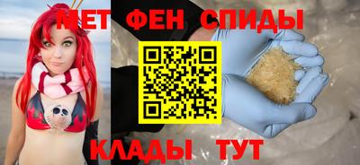 МДМА Будённовск