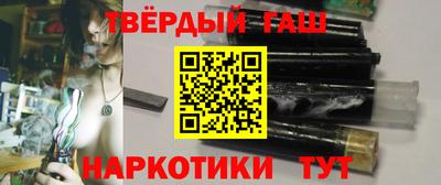 кокаин перу Бугуруслан