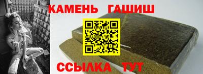 кокаин перу Бугуруслан