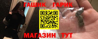 герыч Бузулук