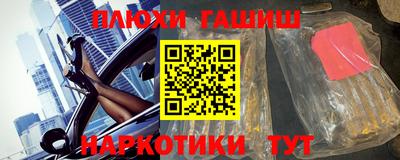 герыч Бузулук