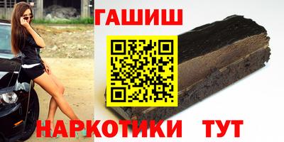 герыч Бузулук