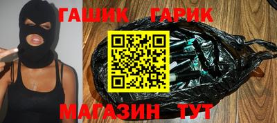 герыч Бузулук