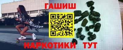 кокаин перу Бугуруслан
