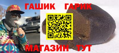МДМА Будённовск