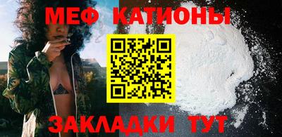 МДМА Будённовск