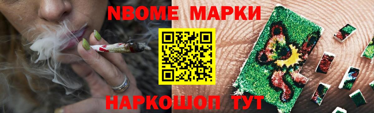 кракен ССЫЛКА  LSD-25 экстази ecstasy  Павловский Посад  Вход с VPN  LSD-25 экстази кислота 